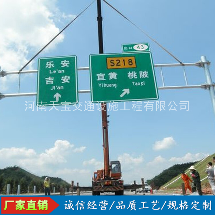 上饶10名省人大代表联名建议：加快武汉东部交通设施建设为鄂东打开新通道